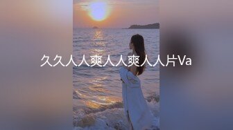 【新片速遞】  保险业务经理为了签个大单也真是拼了❤️满足客户的各种变态玩弄