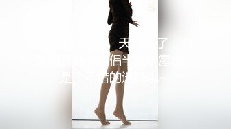 20岁女友口交后入女上