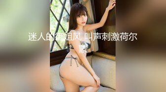 ST-504【极品173cm大长腿美女罕见开票啪啪】Fengshao-garden大秀 (3)