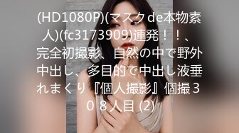 MD-0100_六人行公寓EP2女神新春團圓飯經典AV演技大考驗節目篇官网