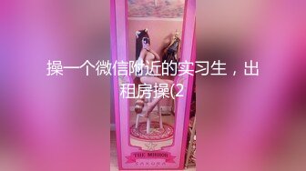 国产麻豆AV 猫爪影像 MMZ017 情色躲猫猫 新人女优 顾桃桃