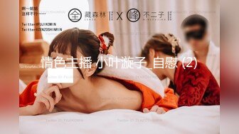  2024-11-05 XB-235 杏吧傳媒 約炮舞蹈系出來兼職的小姐姐玩69啪啪