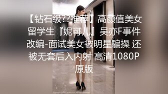 约90后炮友口暴篇