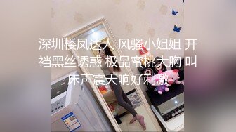 麻豆传媒最新出品MSD-050诱人女教师欲火难耐逆推性爱教程-新晋女神宋妮可