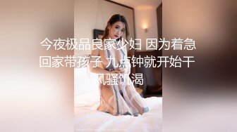 【OnlyFans】韵味美妇熟女 nanako_sexy 情趣自慰掰穴VIP订阅，把美妇的骚穴展现在你的眼前，两瓣阴唇和黑油发亮的阴毛 28