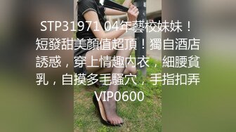 【苏曼S】223 女特工重度鞭打犯人