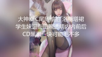 钻石泄密 媚眼红唇蜜妞型美女被按在马桶上操