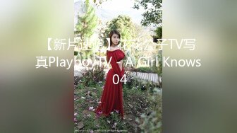 ティアのド痴女逆レイプ 3時間スペシャル