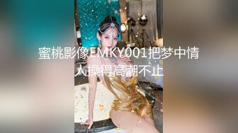 难得露脸极品美女【RayRay芮芮】超市大奶露出，双管齐下3P啪啪啪