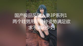 极品CospIay 奶子又圆又大的漂亮小姐姐臣服在粗大肉棒之下