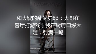 【18岁的越南小姑娘】身材相貌极品，楚楚可怜的妹子跟老公到小镇浴室啪啪，又撸又口终于把鸡鸡搞硬了赶紧插入