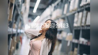 MPG-0104 苏安亚 开发小妹SM开关 淫靡生活物语 麻豆传媒映画