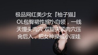 小美女听到要挨操，就迫不及待的去拿套套