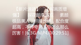 娇妻接受老公安排的3p