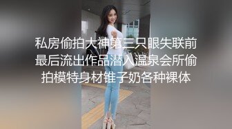 黑衣妹子大圆床啪啪近距离拍摄摸逼上位骑乘大力猛操