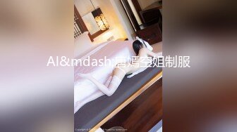 女上骑乘果然是一种视觉享受 1