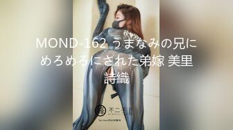 529STCV-264 【盗撮】ダメ男の願いを何でも叶えてしまう激甘人妻お姉さんと真昼間からエチエチしている様子を盗撮。母性溢れる面倒見のよさを利用して下の世話までさせるゲス男と都合のいい女の中出しSEX2連戦。【流出××】