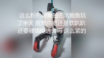 【极品女神】秀人网极品网红女神【艾小青】7月独家自购土豪性爱专享 极品尤物口交露出随便操 完美露脸 高清720P版