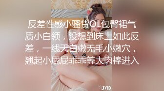 星空传媒 XKG073 人妻在醉酒老公面前被老公的合伙人爆操-香菱