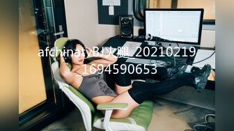 臀控熟女控✅万狼求购P站OnlyFans网红人妻S手【上海熟女猎人】私拍第三弹 定制巨乳骚母G紫薇车震野战乳交 (17)