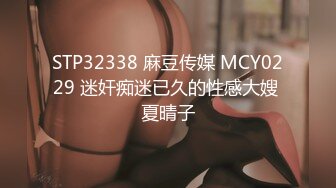 最新众筹热门精品！极品波霸女-波妮四点全裸无遮喝醉的波妮性欲大开直接拿酒瓶塞下体