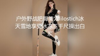 STP29635 妖艳性感豹纹内衣！美乳小姐姐！吸吮舔屌，掰开紧致小穴求操，美臀骑乘位深插，低低呻吟