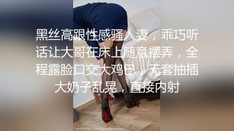 渣男忽悠漂亮女友各种姿势玩B分手后被曝光 (7)