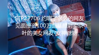 专约良家大神『jaacckk999』最新流出❤️大一学妹 小护士 实习空乘 众多骚婊 羡慕大神的钞能力和渠道，夜夜做新郎02实习护士2 (3)