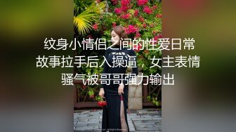 黑裙吊带少妇啪啪，沙发口交调情一番上位骑乘快速抽插猛操