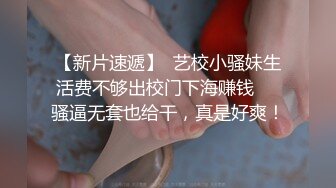 kcf9.com-【汝汝汝】两大女神被无套内射，操的时候表情超享受 (1)