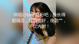 【长期订阅连载】【绿帽淫妻养成日记】推特新晋已婚已育露出NTR夫妻「人妻百态」付费资源【单男小龙无套】1-3