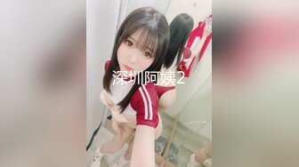 后入99肥臀女友