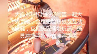 情【射】影师约拍平面模特 趁机解放充血的下体