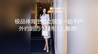 极品爆乳女神云宝宝er性爱禁区2019新作-胖老板再操黑丝爆乳秘书1