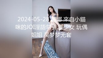 重磅9月福利②，万人求购，推特反差婊，顶级绿帽骚妻【嫂子爱露出】一女战多男，群P大乱交，捆绑调教野战