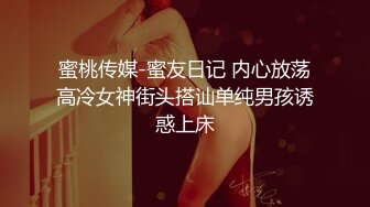 【Stripchat】高颜值微胖巨乳风骚女主播「sulys」艳舞调情玩具鸡巴通渠高潮爽到发抖【自压水印】