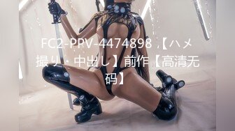 人气小仙女，【柠美】极品女神~校花颜值~魔鬼身材~大尺度自慰~特写BB，戴上眼镜完美反差~~~ 佳作 (1)