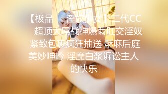 ✿娇嫩学妹✿清新脱俗邻家小妹妹，娇嫩美穴被大屌举操到高潮痉挛！粉嫩骚穴无套中出内射浓精流出震撼视觉