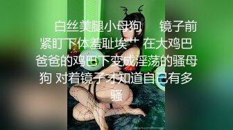 【2_2】黄发帅哥在家偷情姐夫超刺激,紧闭着眼睛承受大鸡巴的撞击,爽得呻吟,姐夫你操我姐姐也是这么猛么