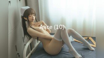 Alice (10)