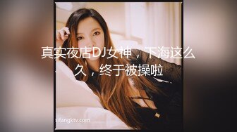 好美好纯好养眼~鲛儿~：啊啊哥哥想要，道具自慰！