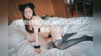 ED Mosaic粉穴舞蹈系女大生自慰完穿黑丝与4男轮番输出 (2)