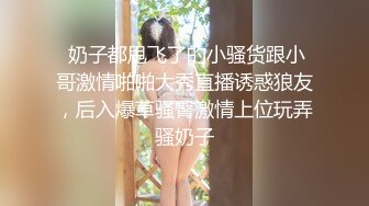 母狗最近和我说要结婚了