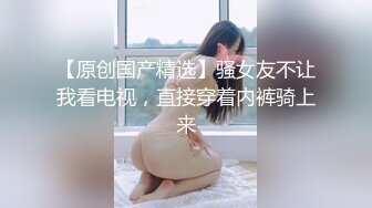 淫荡小少妇