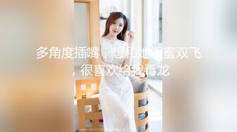 《最新众筹✅热门精品》极品大奶性感女孩【艾玛】女教练传授健身密技太激烈BB湿湿的好害羞超狂终极收藏版