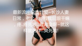 【重金购买OnlyFans福利资源】❤颜值与身材俱佳， (2)