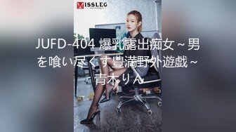 帶清純美乳女友到摩鐵無套抽插她.危險期只能體外射精