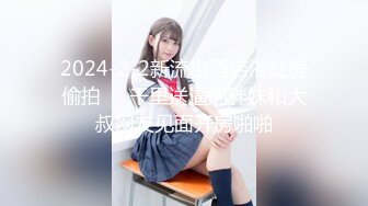 白虎福利姬『樱花味少女』双马尾少女 背带情趣制服 长袜美腿 白虎美穴自慰喷水