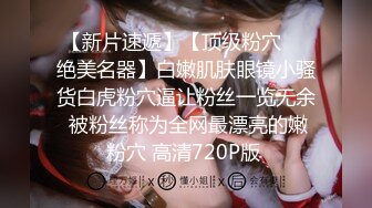 【高能预警硬核】CD小熏极品美妖单人Solo特辑 阳具骑乘后庭爽倍快乐 前列腺高潮寸止快感崩坏 沦陷高潮上头 (5)