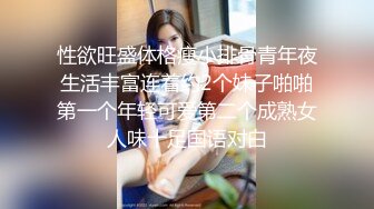 户外达人【战女狼】厕所4P~车震~小树林无套内射~白浆直流